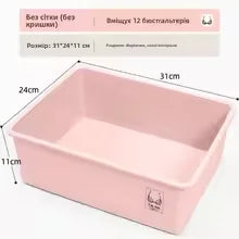 S95a19ade39224083bf488e0d5856ab4dt